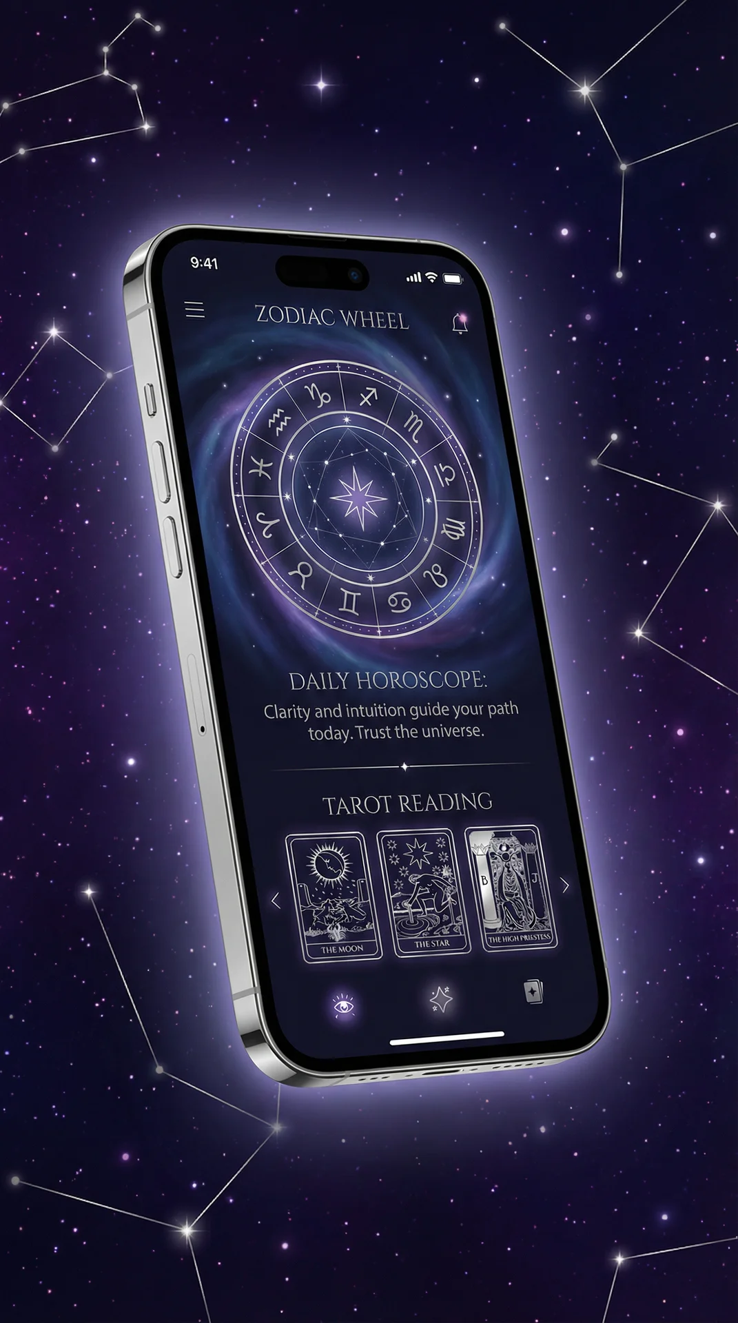 星辰之声APP界面 - 吃瓜官网 | 移动端应用展示